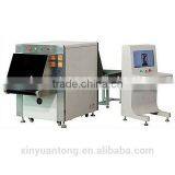 XJ6550 High Definition Image X-ray Baggage Scanner