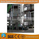 80TPD Rice Bran Oil Making Machine thumbnail-2