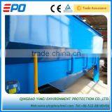 4.0kw Dissolved Air Flotation System thumbnail-3