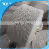 1/10nm oe Cotton Glove Yarn thumbnail-1