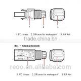 Solar T Branch Connector,MC4,TUV Connector thumbnail-4