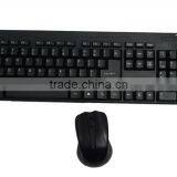 Combo Rubber Mouse and Multimedia Keyboard thumbnail-2