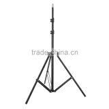 Professional Photographic Studio Equipment 200cm Photographic Light Lamp Bracket thumbnail-2