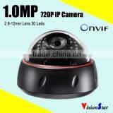 CCTV CMOS IP 720P Camera With2.8-12mm Varifocal Lens IR-CUT, Motion Detection CCTV Camera thumbnail-2