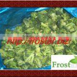 Top Quality Frozen Broccoli thumbnail-1