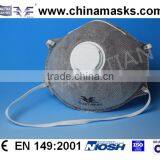 CE Dust Mask With Active Acrbon thumbnail-2