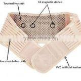 Aofeite CE &FDA Magnetic Waist Support Tourmaline Cloth AFT-Y011 thumbnail-6