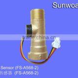 DN15 G1/2" Magnetic Water Flow Sensor thumbnail-2