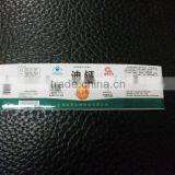 Stickers Paper Tag Paper Labels for Medicine Package