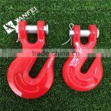 G80 Clevis Grab Hook