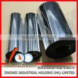 2016 PROMOTION Wax /wax-resin/resin Barcode Thermal Transfer Ribbon thumbnail-2