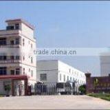 Zhengzhou Fuyuan Toy Trade Firm company overview - view 1 thumbnail