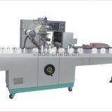 Perume Box Cellophane Wrapping Machine, Automatc Gift Wrapping Machine, Automatic Box Wrapping Machine thumbnail-2