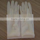 Disposable Latex Sterile Surgical Gloves thumbnail-3