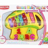 Sweet Baby Toys World Percussion Piano Toys