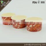 230ml Plastic Ice Cream Bowl Disposable Printed Cup thumbnail-1