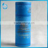 Printing Packing Facotry Supply Grey Board Packaging Box for Sesame Oil of Cosmetics