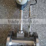 vortex flow meter SS304 compressed air HART China