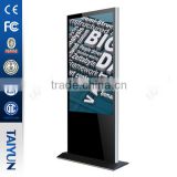 47 Inch All In One IR Touch Advertising Kiosk
