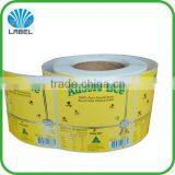 Glossy Laminated Printing Honey Labels,custom Printed Adhesive Bottle Labels thumbnail-1