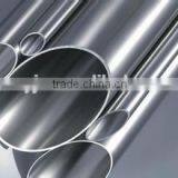 Stainless Steel Tube, Heat Exchanger Tube, Boiler Tube thumbnail-1
