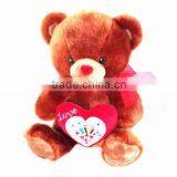 JM8815 Plush Toy for Valentine's Day, Colorful Bear with Heart