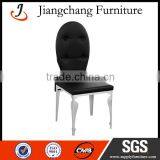 Luxury Comfortable Stainless Steel Chair Home Furniture JC-SS06 thumbnail-1