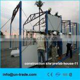 Low Cost Labor House thumbnail-1