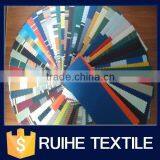 Tear-resistant Coated Striped Canvas Fabric for Beach Chair thumbnail-4