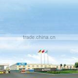 Hebei Aoguan Power Source Co., Ltd. company overview - view 1 thumbnail