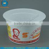 Plastic Custom Cup for Ice Cream With Lid and Offset Printing Available With FSSC22000 Certified by GMP Plant thumbnail-1