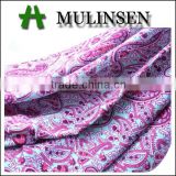 Shaoxing textile high quality skin feeling woven rayon quilt fabric