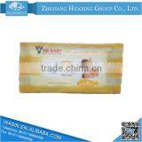 High Quality Gentle Alcohol Free Antibacterial Wet Wipes thumbnail-1