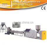Plastic Pelletizing and Granulating Machine Recycling Plastic Granulator