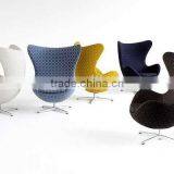 Kids Furniture Fiberglass Shell Arne Jacobsen Egg Chair Replica thumbnail-3