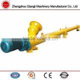 Pellet LSY219 Plastic Screw Auger Conveyor