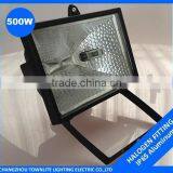 R7S Bulb Floodlight Fitting Lamp Fixture 500w Floodlight Facility Halogen Fixture thumbnail-1