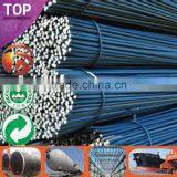 Reinforced Steel Rebar Structure Building Material Deformed Steel Rebar Large Stock Steel Defromed