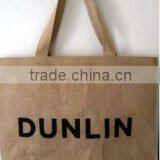 Best-selling Jute Shopping Bag thumbnail-1