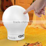 Smart Dimmble Lamp Color Picker Tap Control With Bluetooth Speaker thumbnail-6