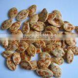 We Are Supply Chinese Pumpkin Kernels, Chili Flavor Pumpkin Seeds