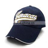 Wholesale Blue Baseball Hats,custom 3D Embrossed Logo Baseball Caps Supplier's Choice thumbnail-2