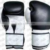 Double Strap Boxing Gloves thumbnail-5