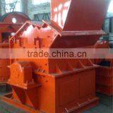 The Durable PF Fine Cruhers thumbnail-1