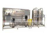 2016 Hot-sale High Quality RO Pure Water Purification Machine thumbnail-4