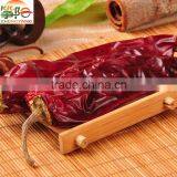 High ASTA Sweet Paprika Pods With Stem or Stemless Sweet Pepper Sweet Chilli thumbnail-3