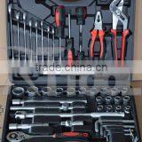 2015 Hot Sale,45pcs Professional 1/2ratchet Handle Socket Wrench Hand 186 Tool Set