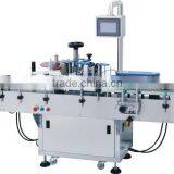 FDA Approval Bottle Automatic Labeling Machine for Packing