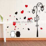 Fashion Design Eco-friendly Decals PVC Removable Wall Sticker Lamp thumbnail-2