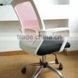 2016 Cheap Height Adjustable Mesh Material New Model Computer Chair thumbnail-4